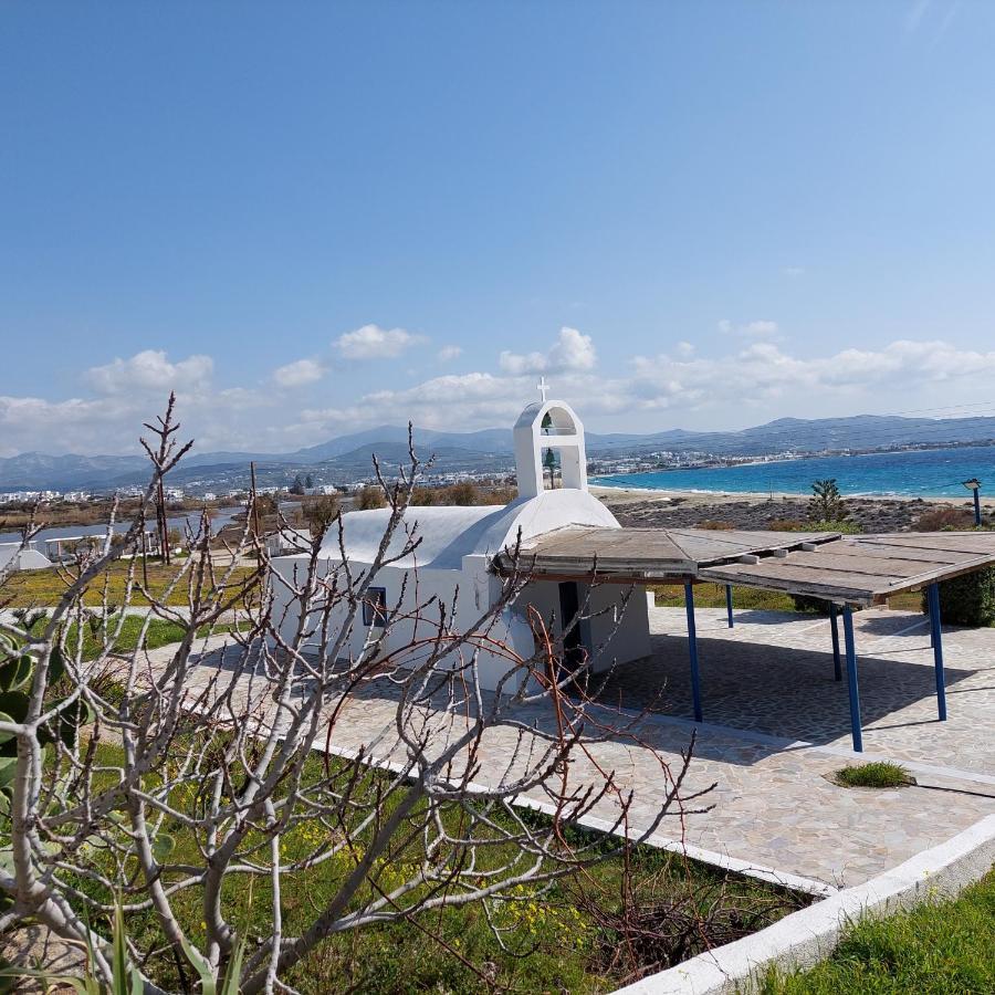 Sea U Soon Seafront Apartament Stelida (Naxos)